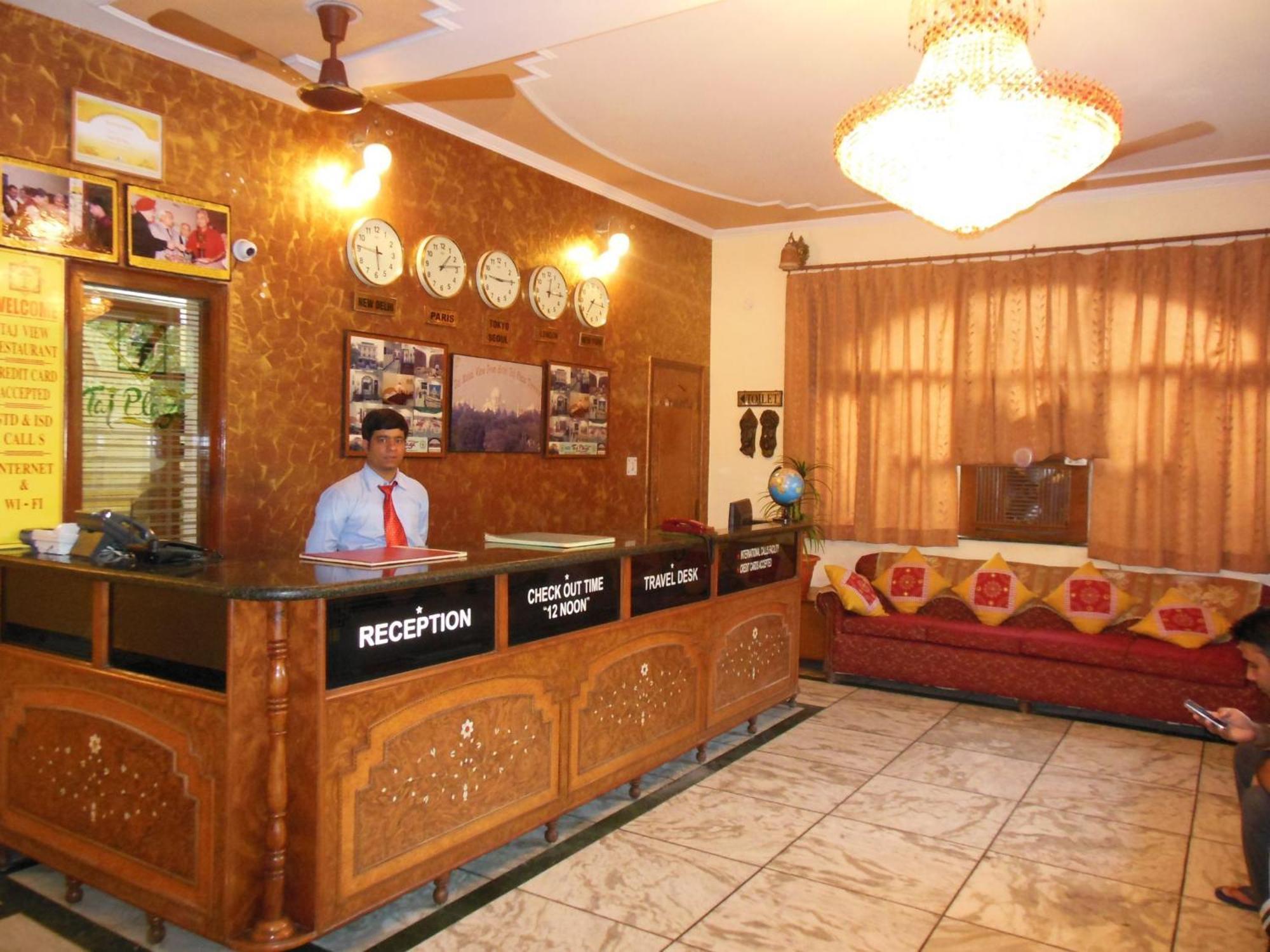 Hotel Taj Plaza, Vip Road, Agra Agra  Bagian luar foto