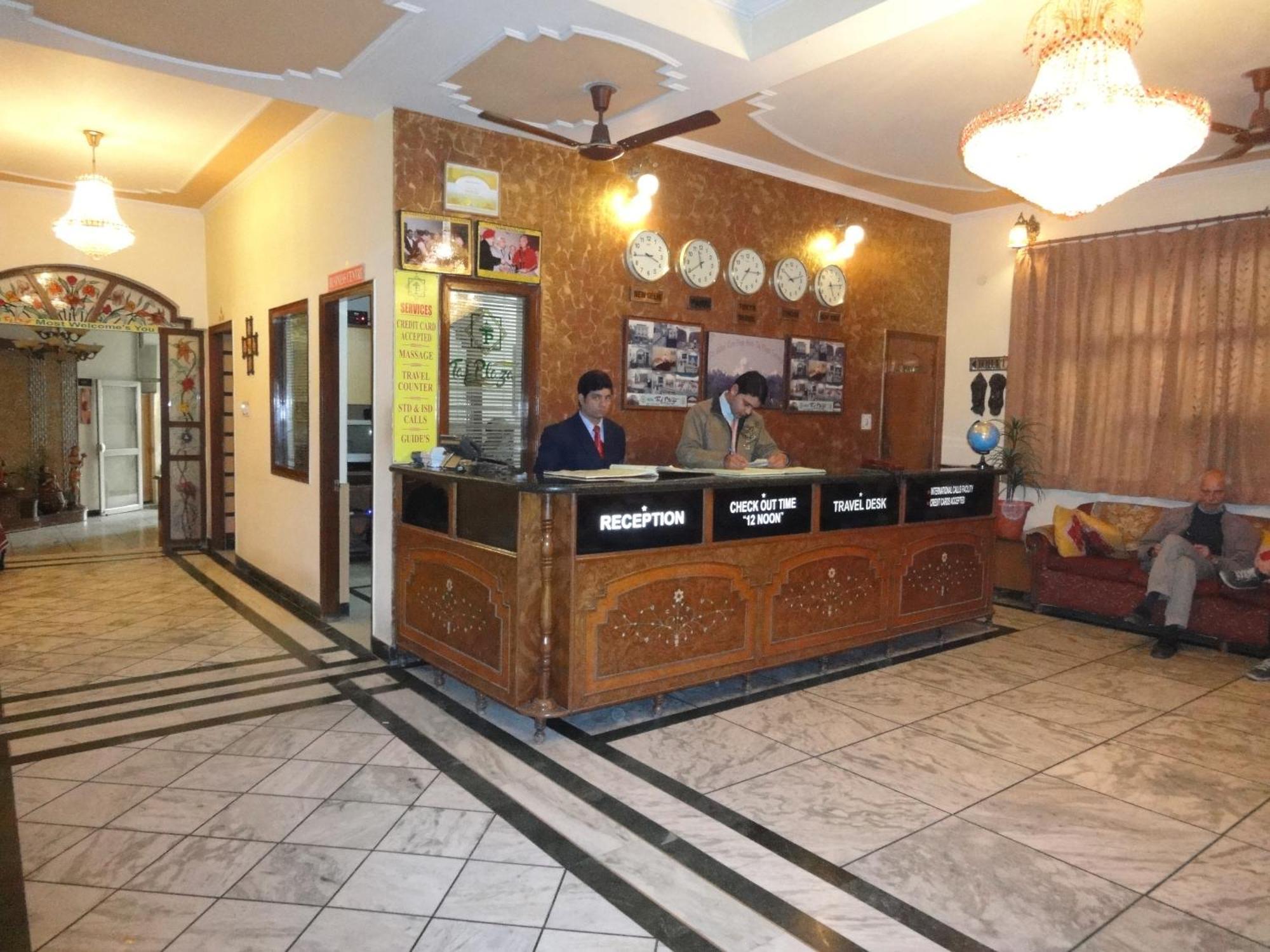Hotel Taj Plaza, Vip Road, Agra Agra  Bagian luar foto