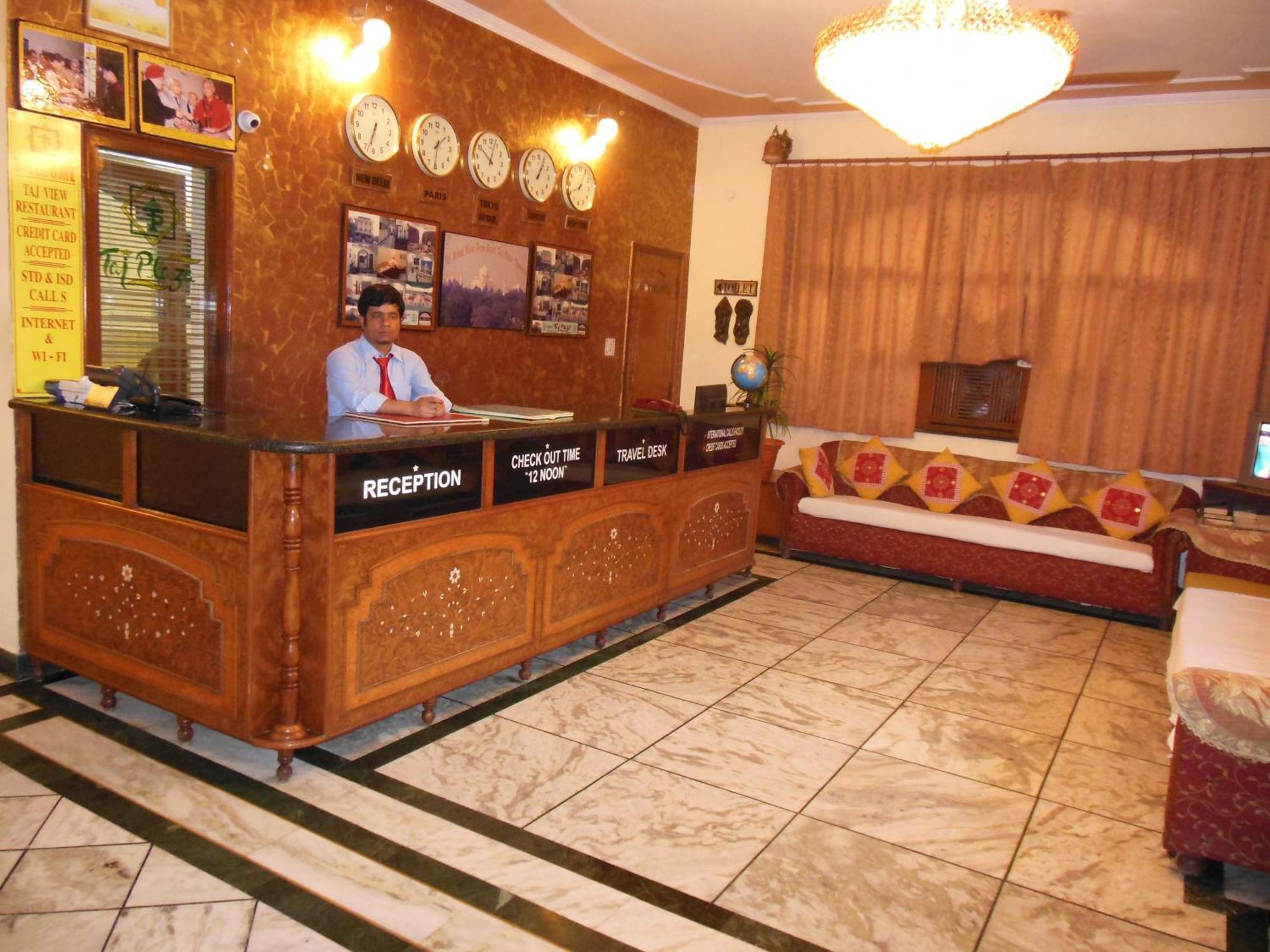 Hotel Taj Plaza, Vip Road, Agra Agra  Bagian luar foto
