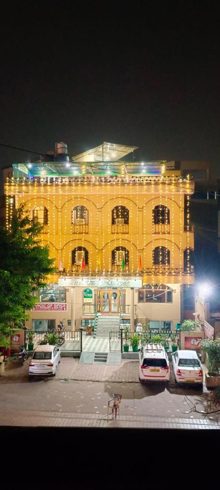 Hotel Taj Plaza, Vip Road, Agra Agra  Bagian luar foto