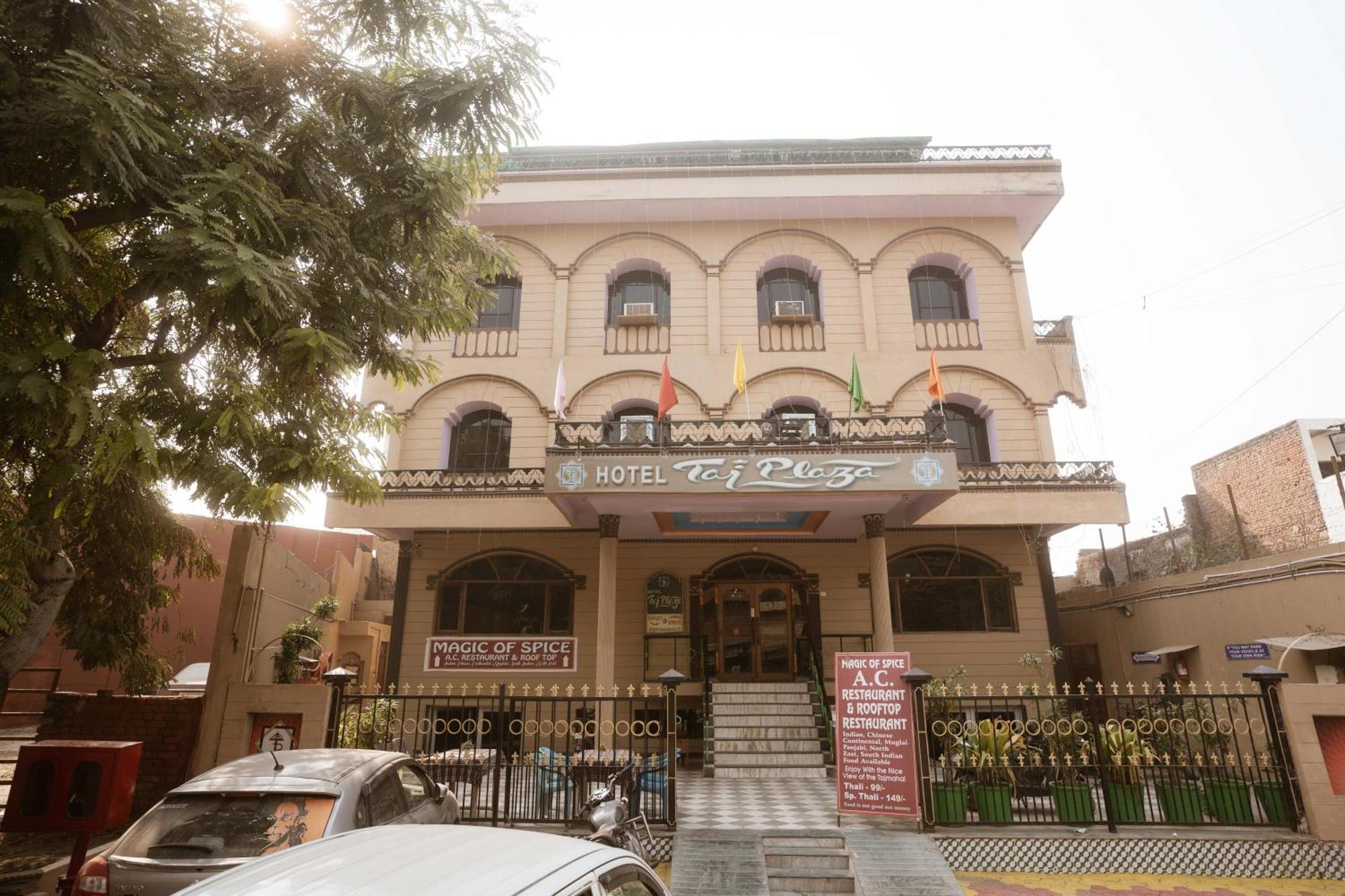 Hotel Taj Plaza, Vip Road, Agra Agra  Bagian luar foto
